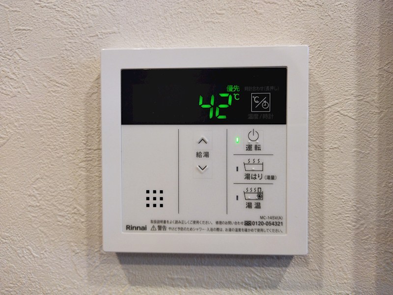 サンライフ鳴水 設備
