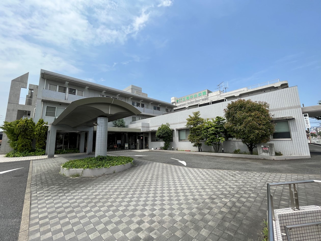 ヒカリハイツ 総合病院