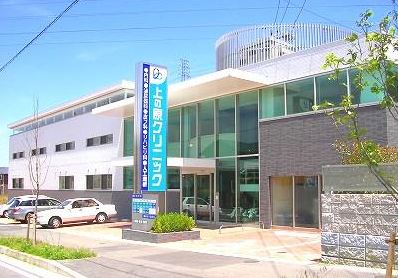 中の原三丁目新築戸建1号棟　3期 内科