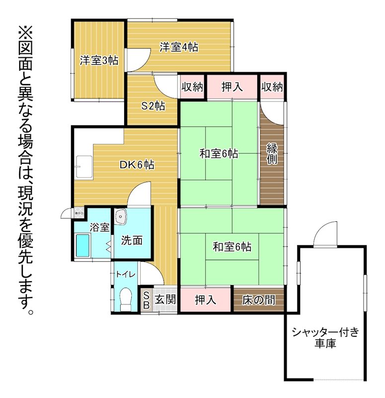 黒川東二丁目13番戸建 間取図・土地図