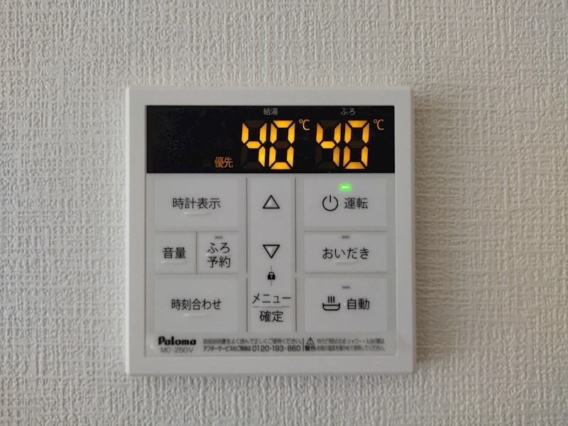 中の原三丁目新築戸建2号棟　3期  設備