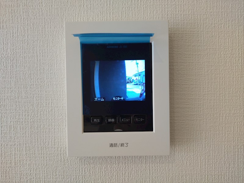 中の原三丁目新築戸建2号棟　3期  設備