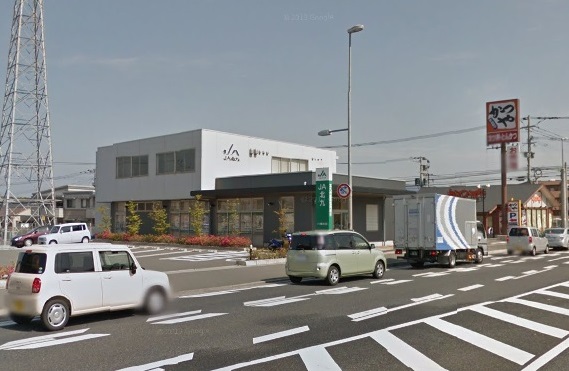 中の原三丁目新築戸建2号棟　3期  銀行