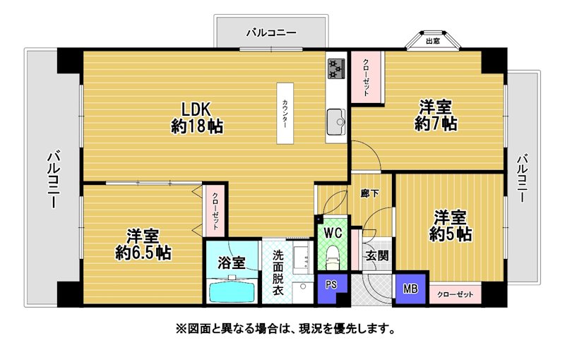 メゾンモンブラン鷹の巣Ⅱ 間取図・土地図