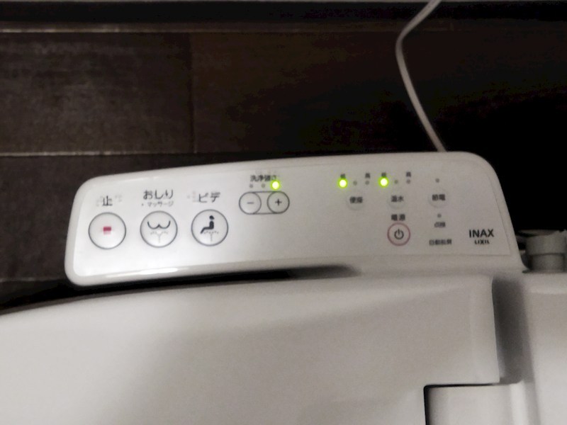 メゾンモンブラン鷹の巣Ⅱ 設備