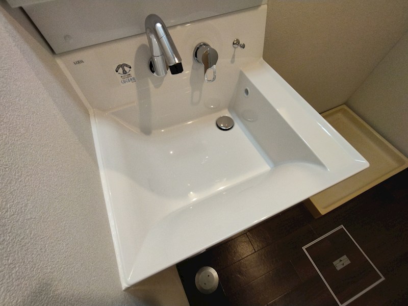 メゾンモンブラン鷹の巣Ⅱ 設備