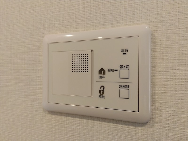 湯川新町一丁目新築戸建 設備