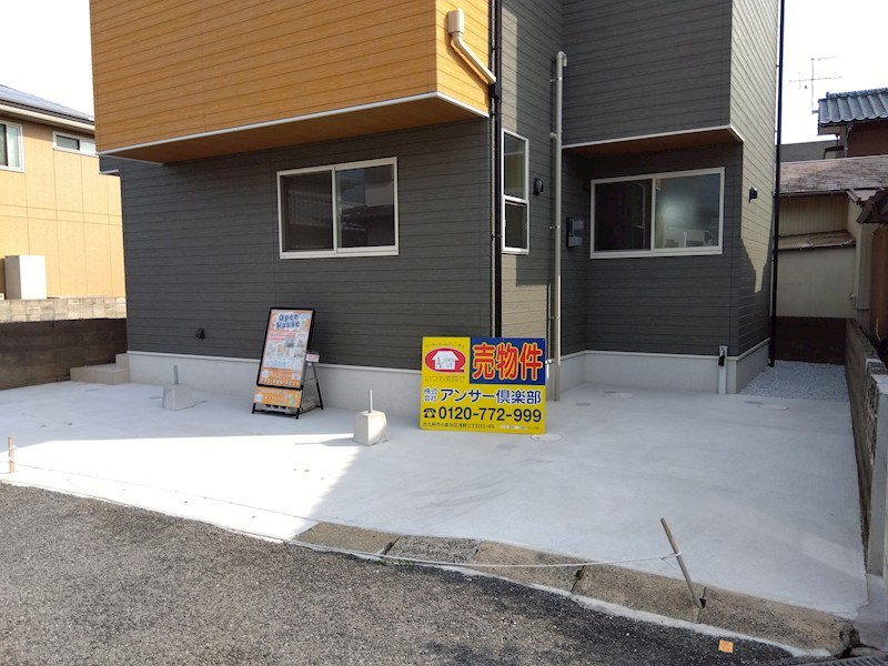湯川新町二丁目新築戸建 現地写真（駐車場）