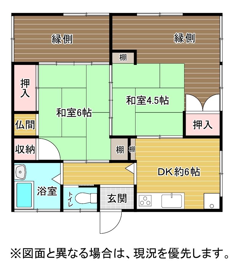 柳町四丁目戸建 間取図・土地図