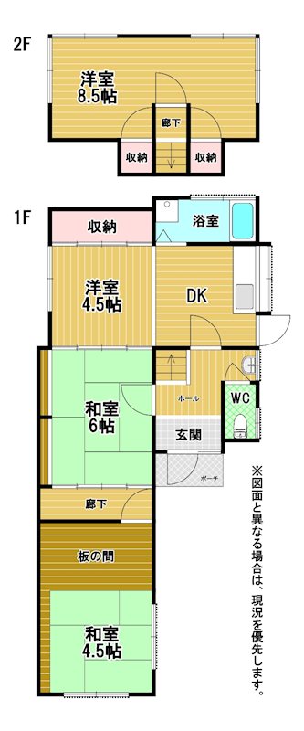 京良城町戸建 間取図・土地図