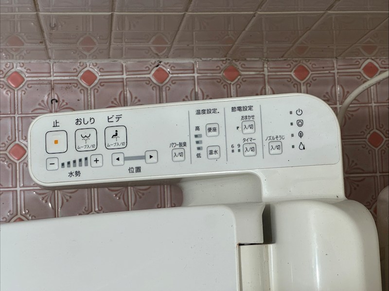 京良城町戸建 設備