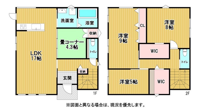 上の原三丁目5番新築戸建 間取図・土地図
