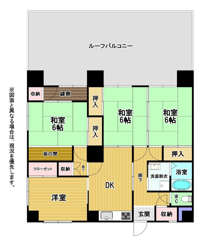 エメラルドマンション大里 間取図・土地図