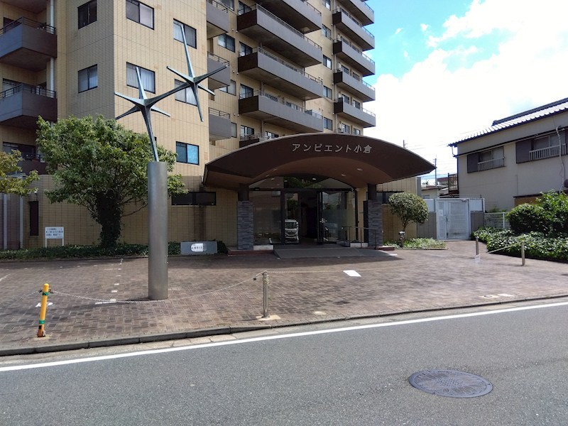 アンビエント小倉B棟 共用部写真（エントランス）