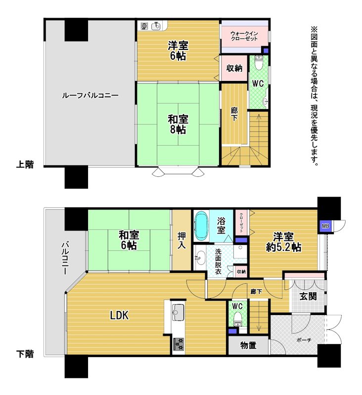 グランドパレス別所 間取図・土地図