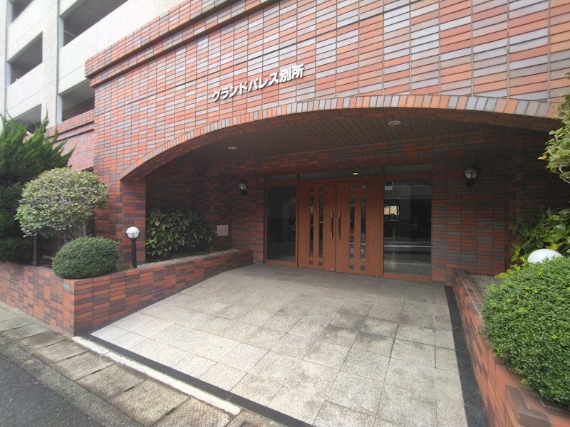 グランドパレス別所 共用部写真（エントランス）