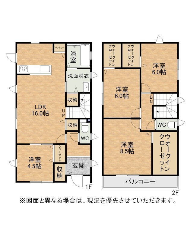 寺内二丁目新築戸建C棟 間取図・土地図