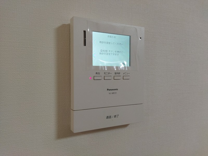 寺内二丁目新築戸建C棟 設備