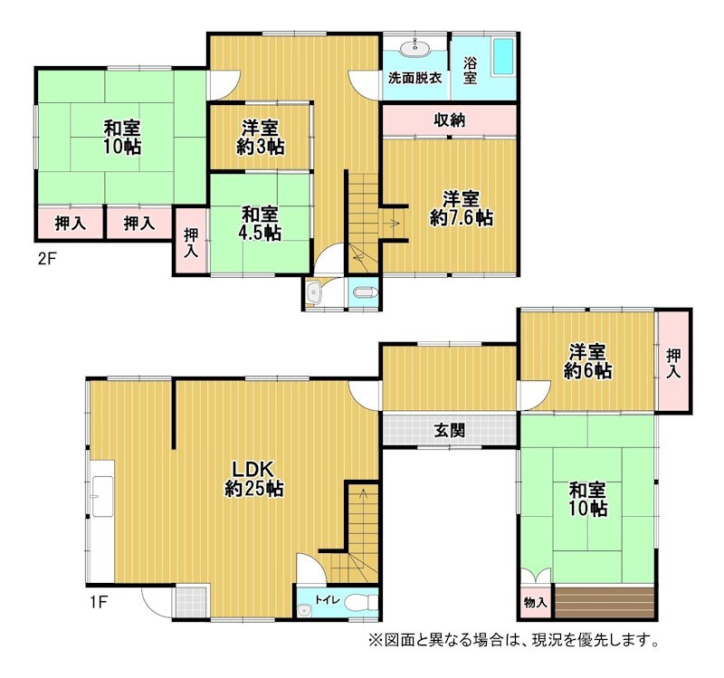 上上津役三丁目19番戸建 間取図・土地図