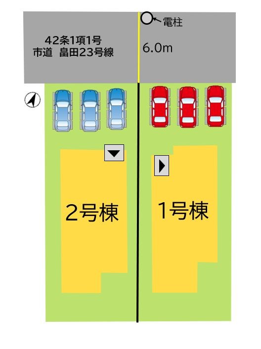 畠田二丁目新築戸建2号棟　1期 全体区画図