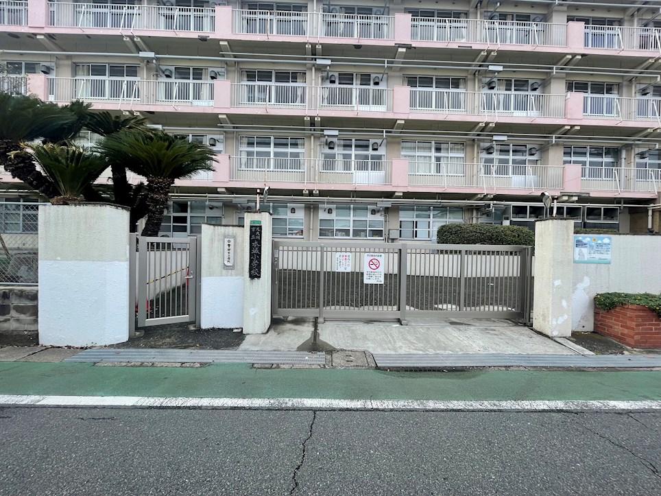 御開三丁目戸建 小学校
