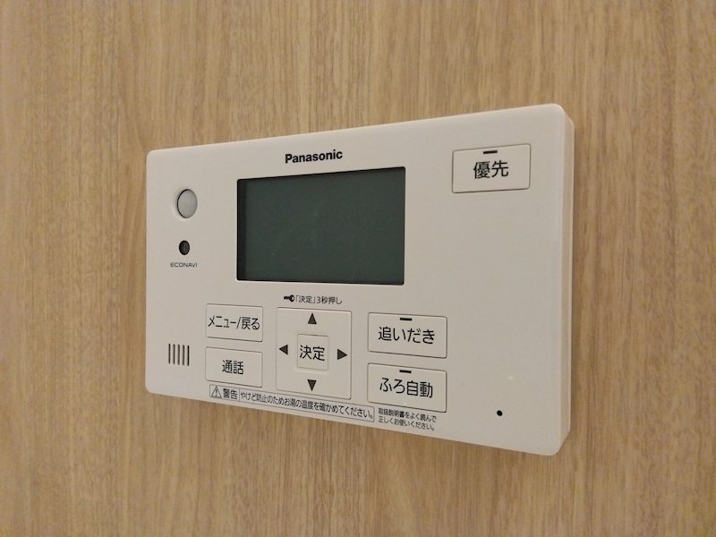 大里戸ノ上二丁目新築戸建2号棟　5期  内観写真（内装）