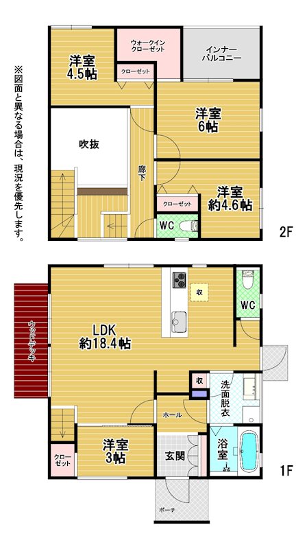 長行西三丁目戸建 間取図・土地図