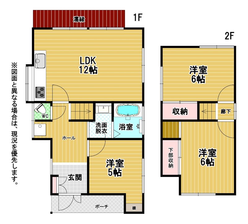 熊谷三丁目10番戸建  間取図・土地図