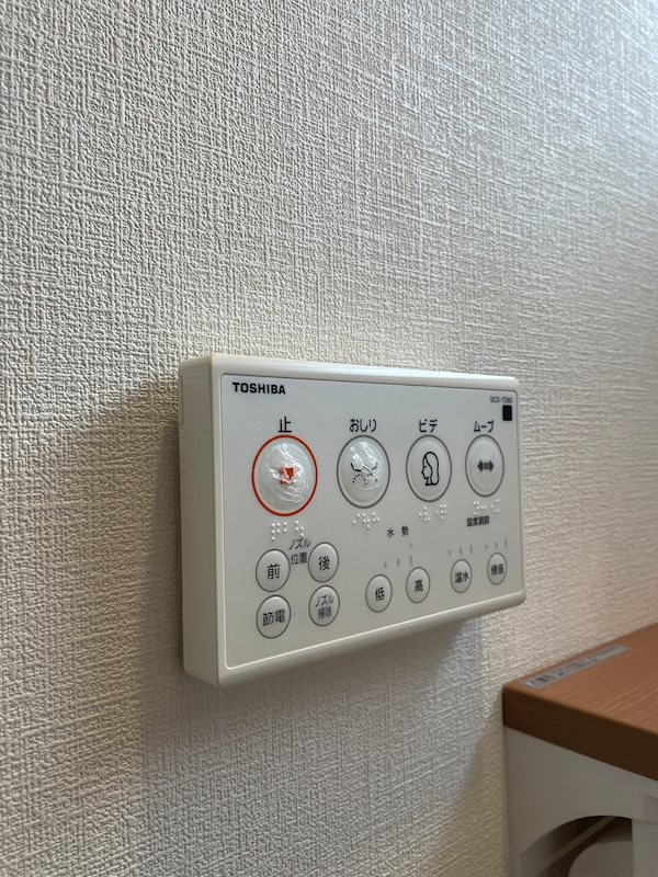 熊谷三丁目10番戸建  内観写真（トイレ）