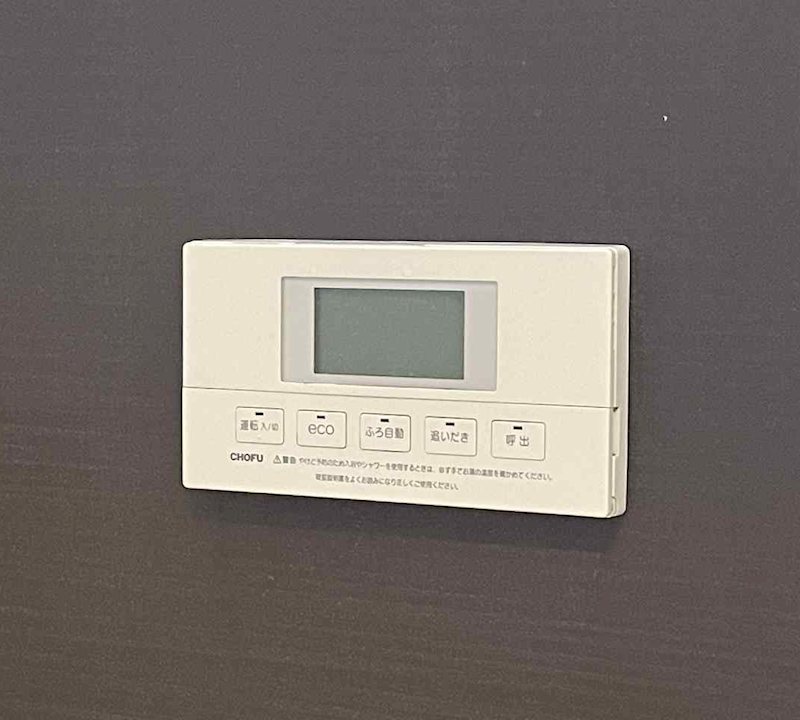 熊谷三丁目10番戸建  設備