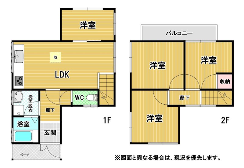 志井鷹羽台戸建 間取図・土地図