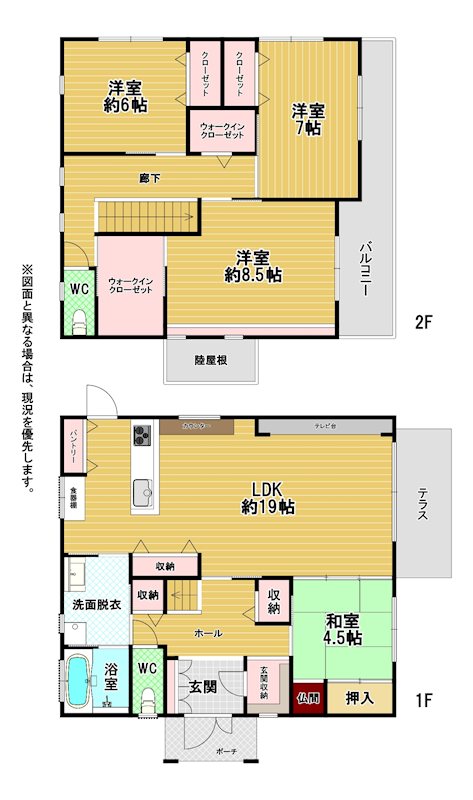 行事一丁目戸建 間取図・土地図