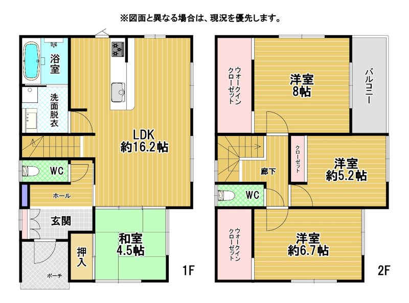 別所町戸建 間取図・土地図