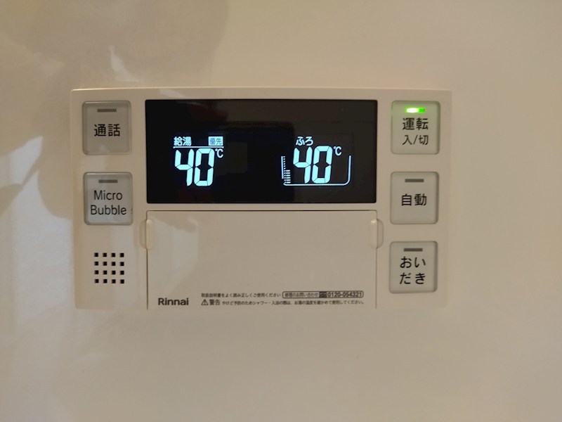 徳重新築戸建1号棟　2期 設備