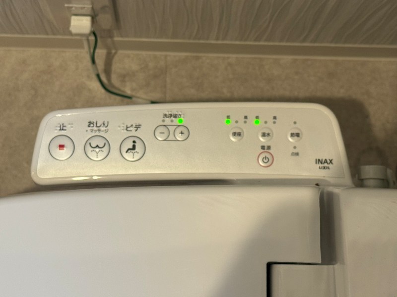 ひかりヶ丘七丁目戸建 設備