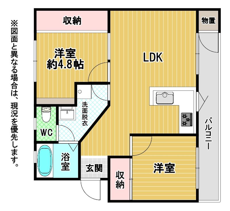 ヴィラ日の里 間取図・土地図