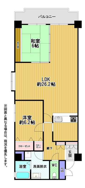 鳥旗スカイマンション3番館 間取図・土地図