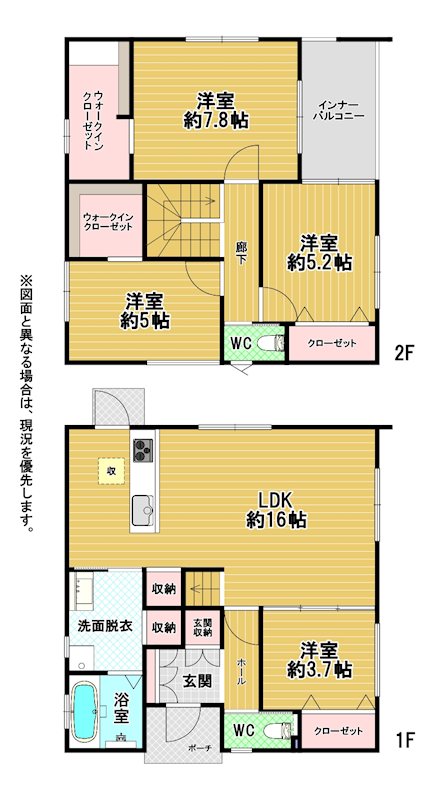 横代北町一丁目戸建 間取図・土地図