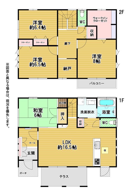 自由ヶ丘南四丁目戸建 間取図・土地図
