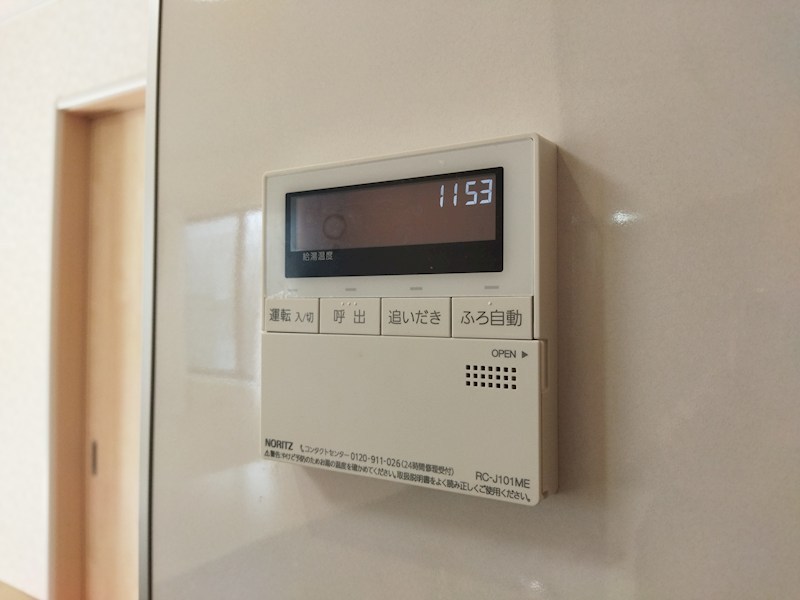 蓮花寺二丁目戸建 設備