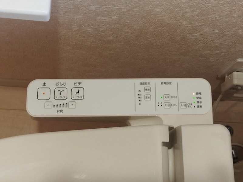 蓮花寺二丁目戸建 設備