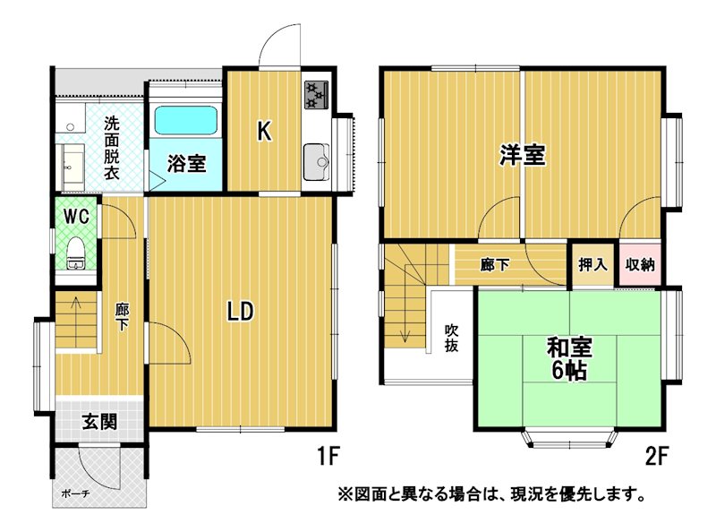 野間三丁目戸建 間取図・土地図