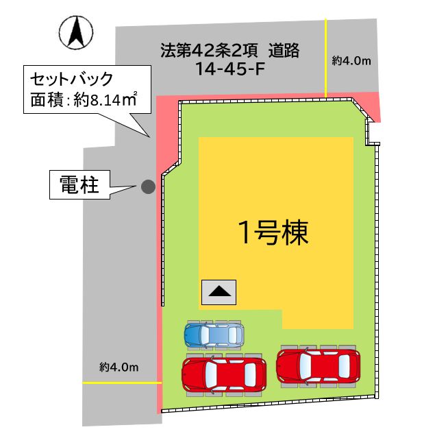 東郷五丁目新築戸建1号棟　1期 全体区画図