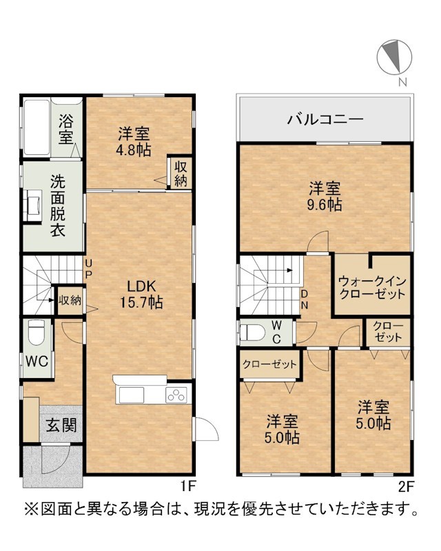 南方四丁目戸建 間取図・土地図