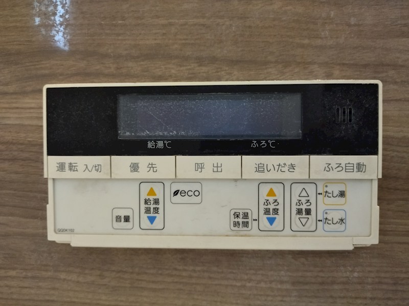 中尾一丁目戸建 設備