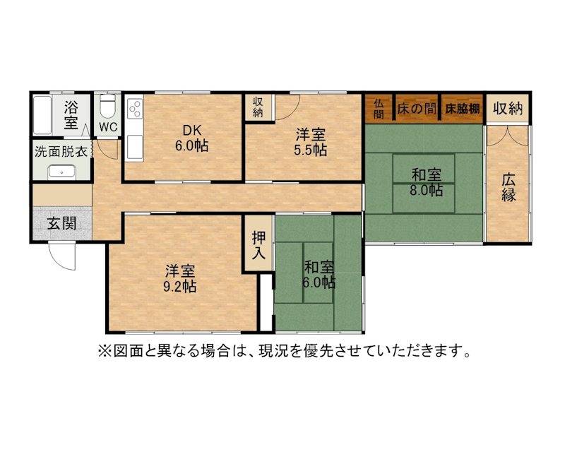 上藤松一丁目戸建 間取図・土地図