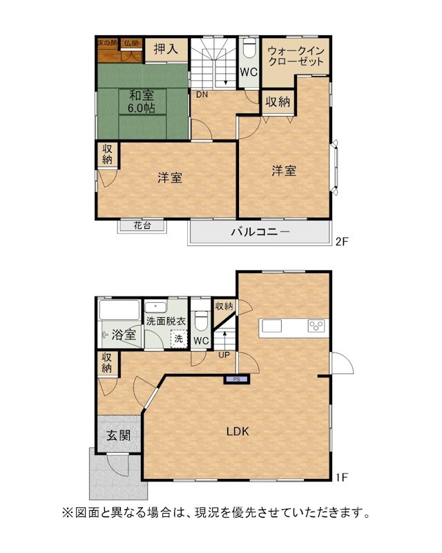 千代二丁目戸建 間取図・土地図