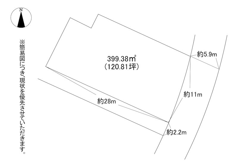大字香春305土地 間取図・土地図