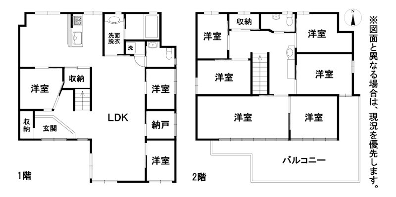 小嶺台四丁目14番戸建 間取図・土地図