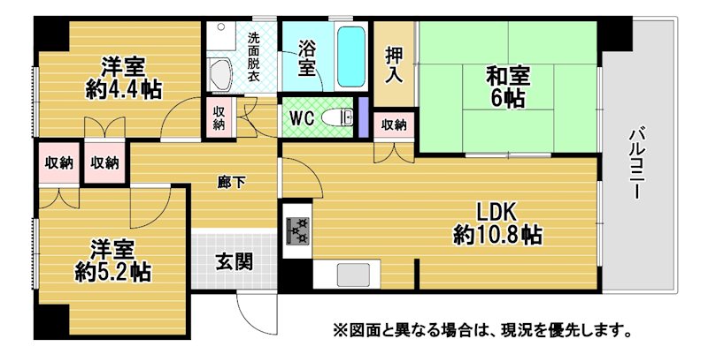 ホワイトキャッスル中津口 間取図・土地図